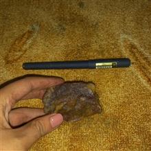 سنگ