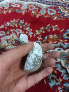 سنگ