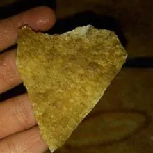 سنگ