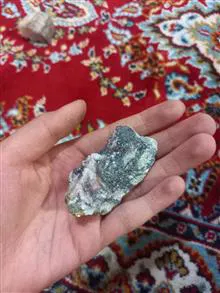 سنگ