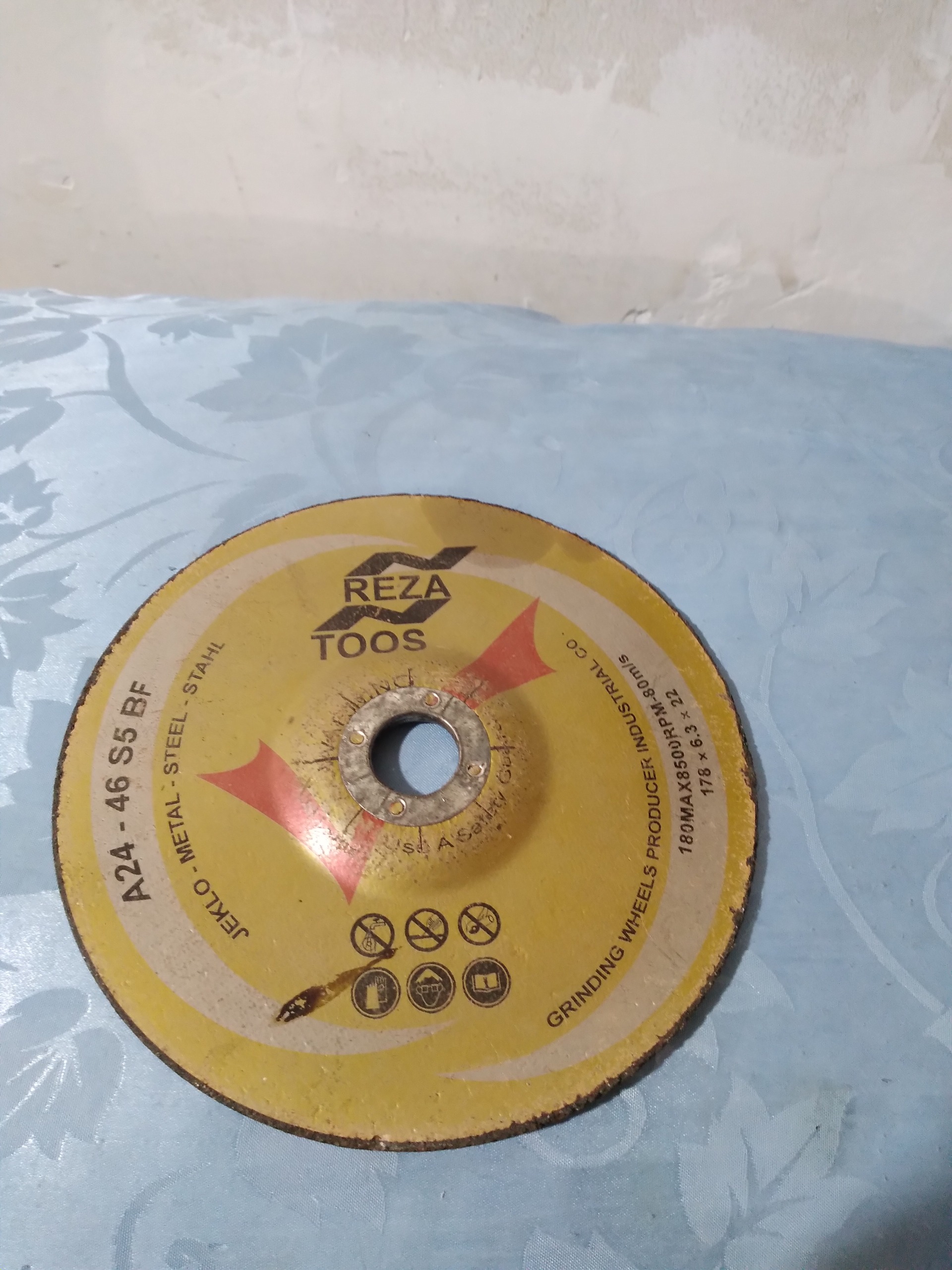 صحفه فرز طبق عکس