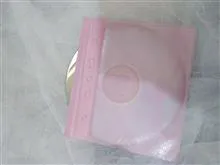 نهاد