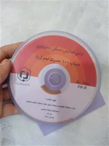 اولی