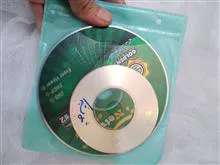 جامع