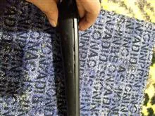 کنترل