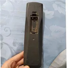 کنترل