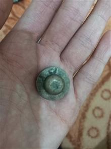 وزنه