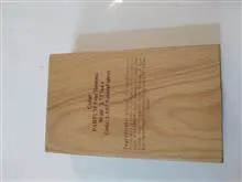 جعبه