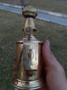 چراغ