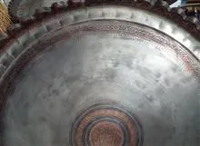 مجمع