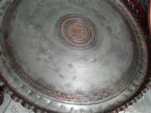 مجمع