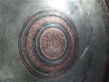 مجمع