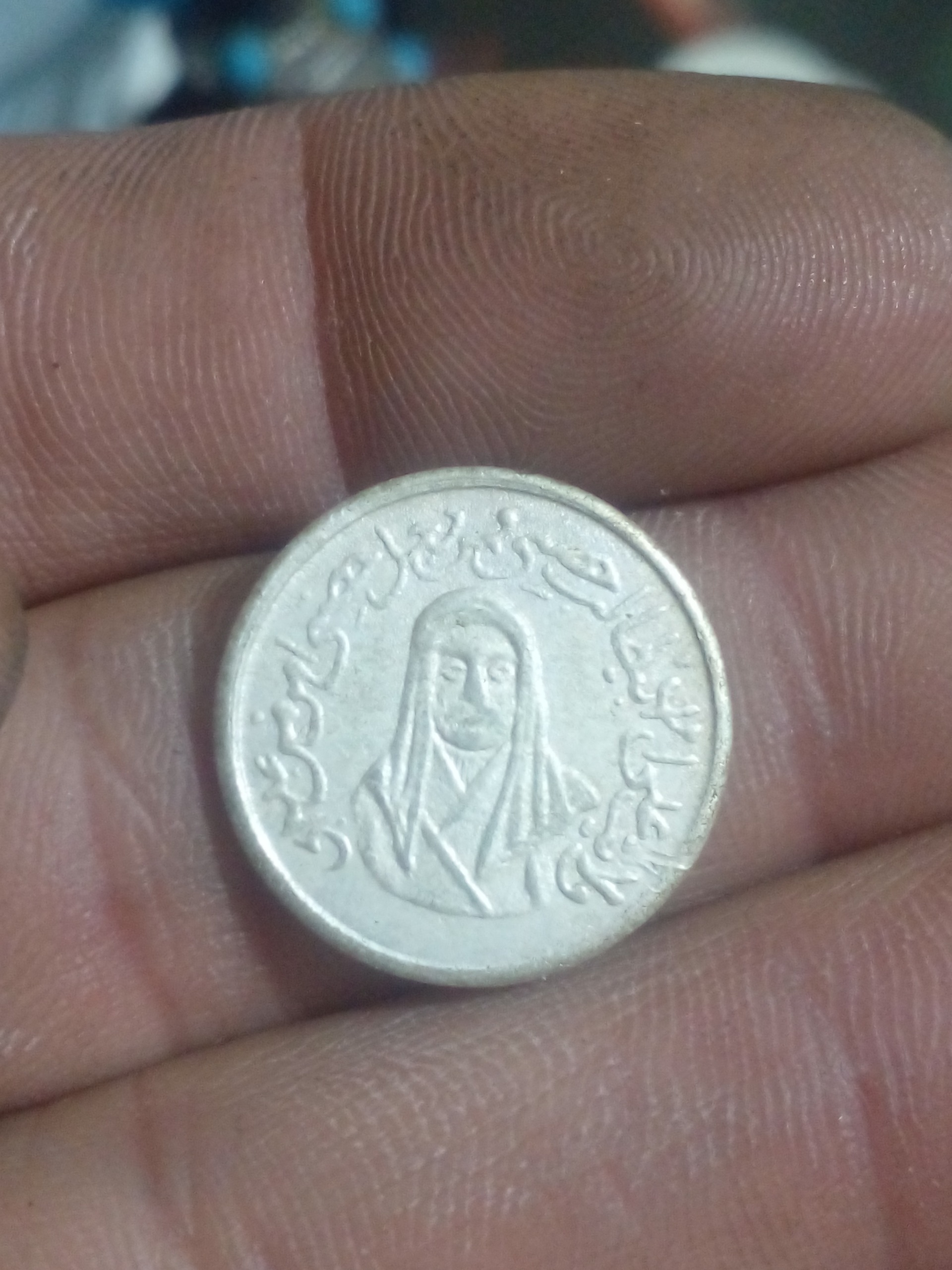 شمائل حضرت علی