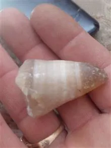 سنگ