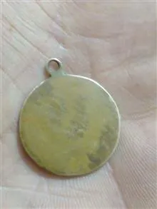 اویز