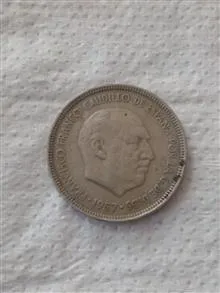سکه