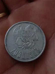 سکه