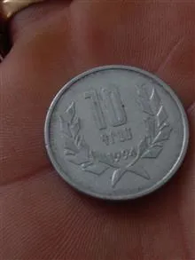 سکه
