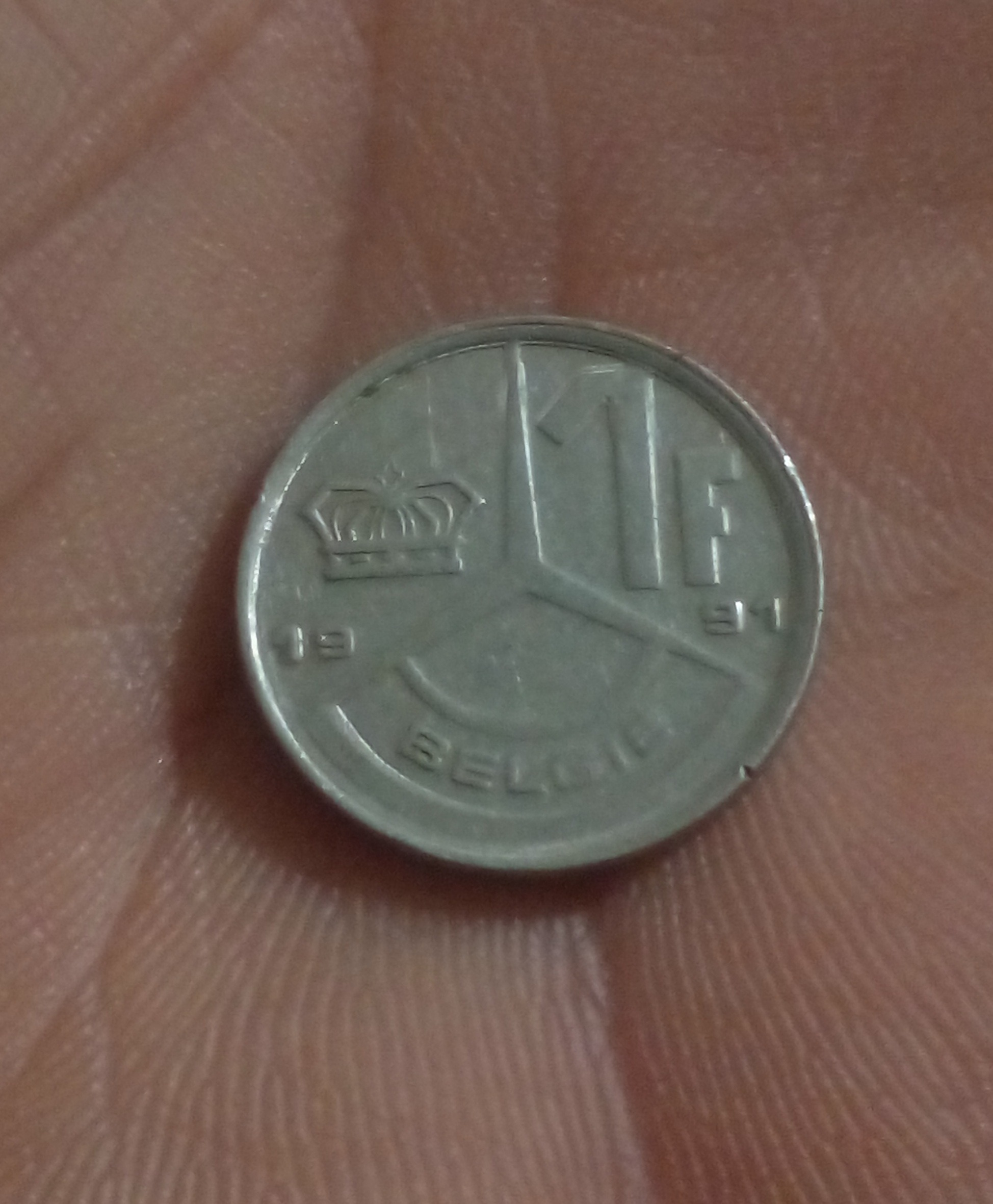 سکه 1 فرانک بلژیک 1991