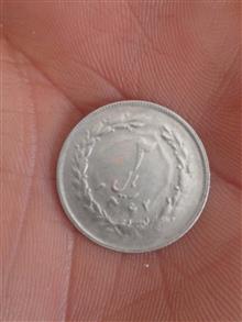 سکه