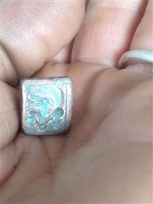 اویز