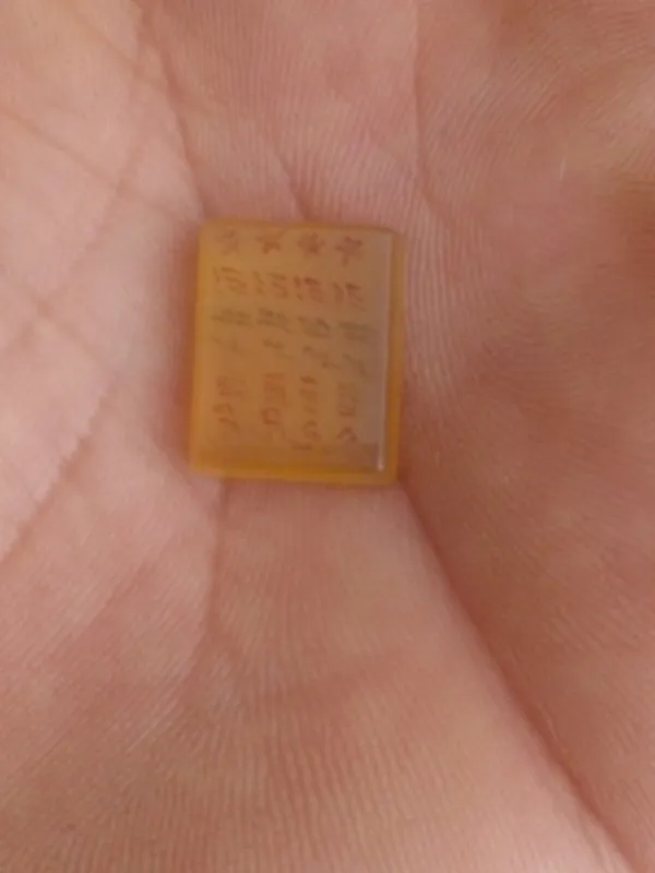 نگین 7 شرف