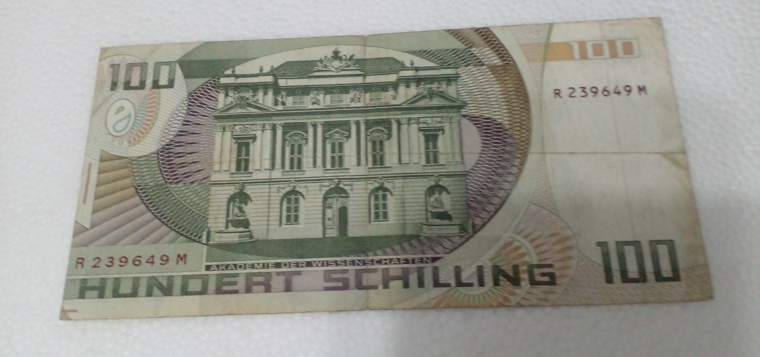 اسکناس 100 شیلینگ اتریش