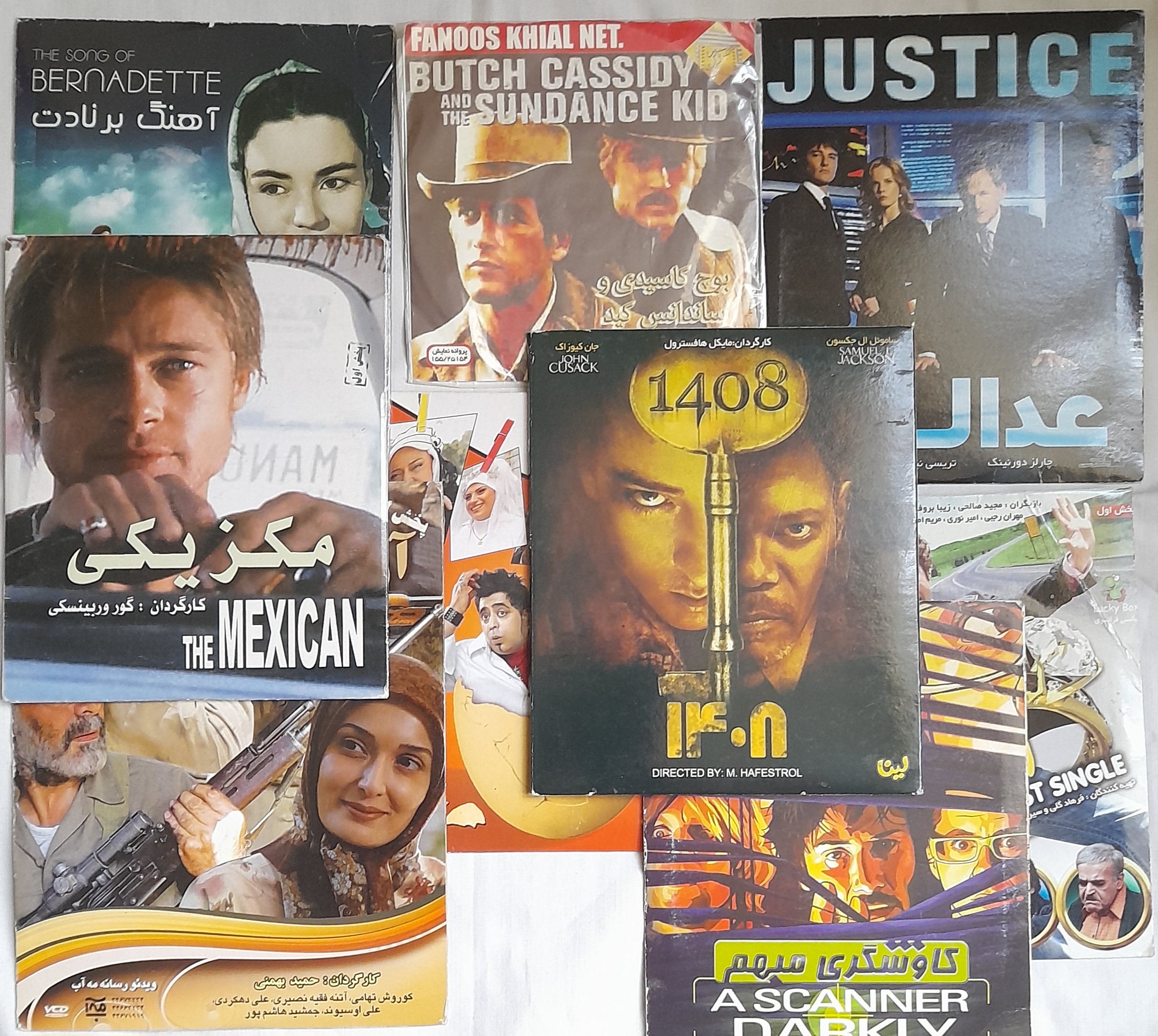 9 عنوان فیلم روی سی دی