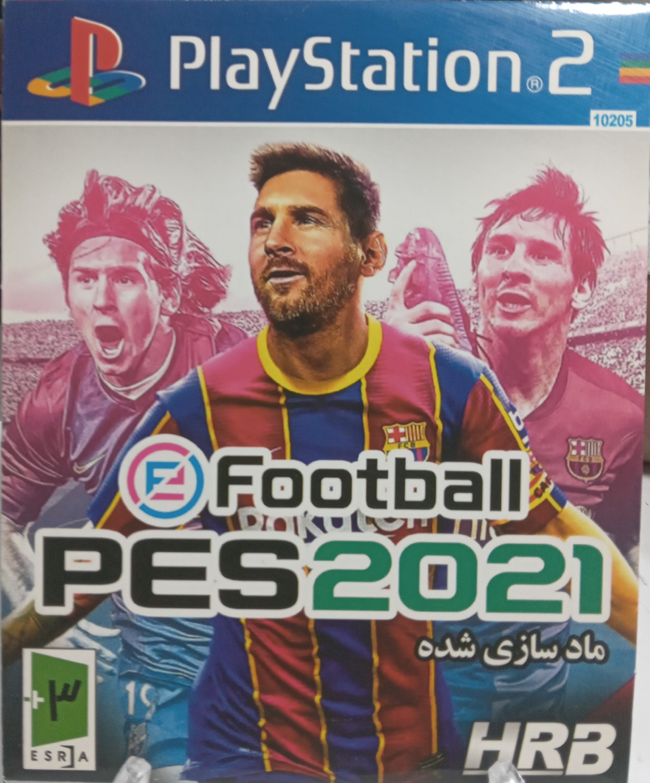 بازی فوتبال  2021 برای PS2