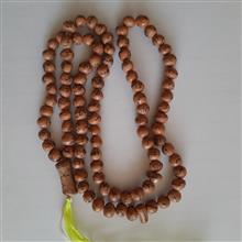 تسبیح