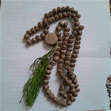 تسبیح