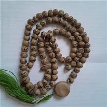 تسبیح