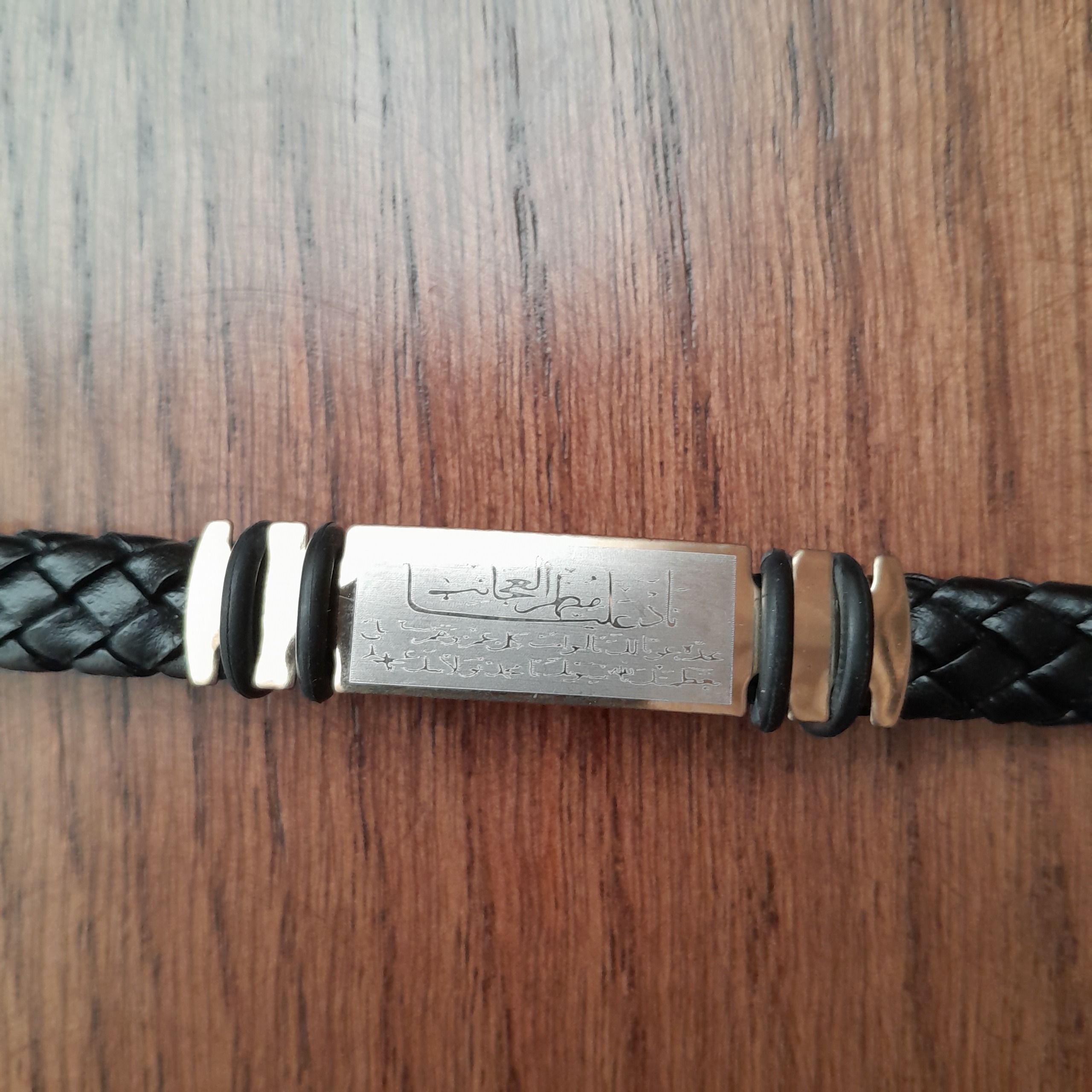 دستبند و پلاک چرمی مردانه