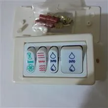 کلید