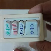 کلید
