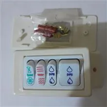 کلید