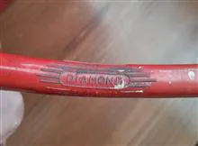 انبردست