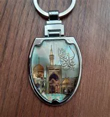 جا