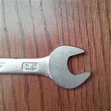 آچار