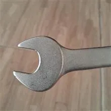آچار