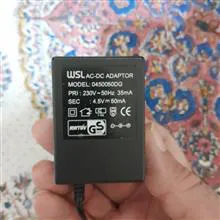 آداپتور