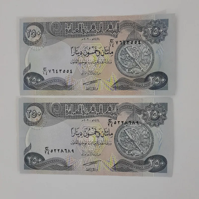 جفت اسکناس 250 دینار عراقی چاپ2003 آمریکایی