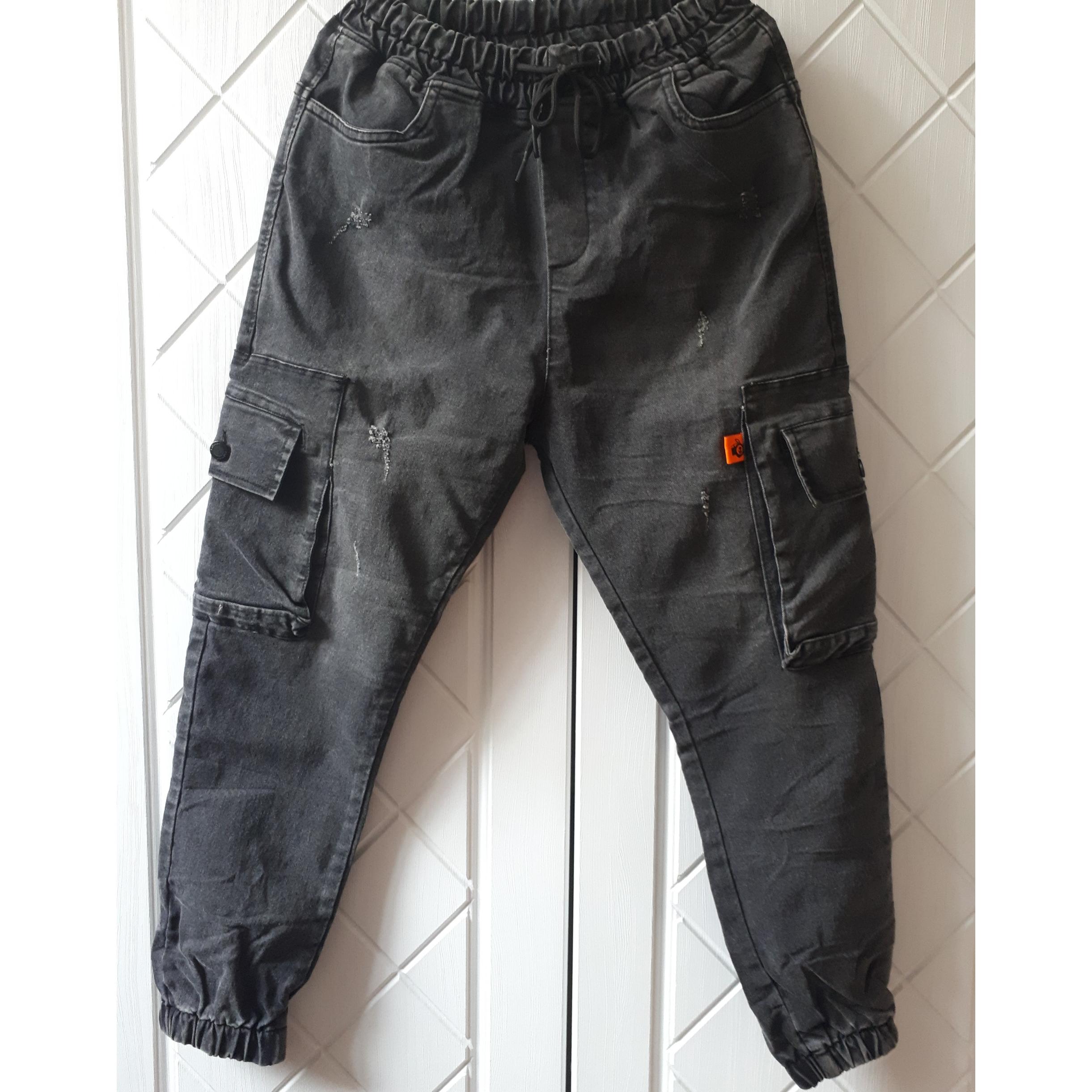 شلوار جین اسلش