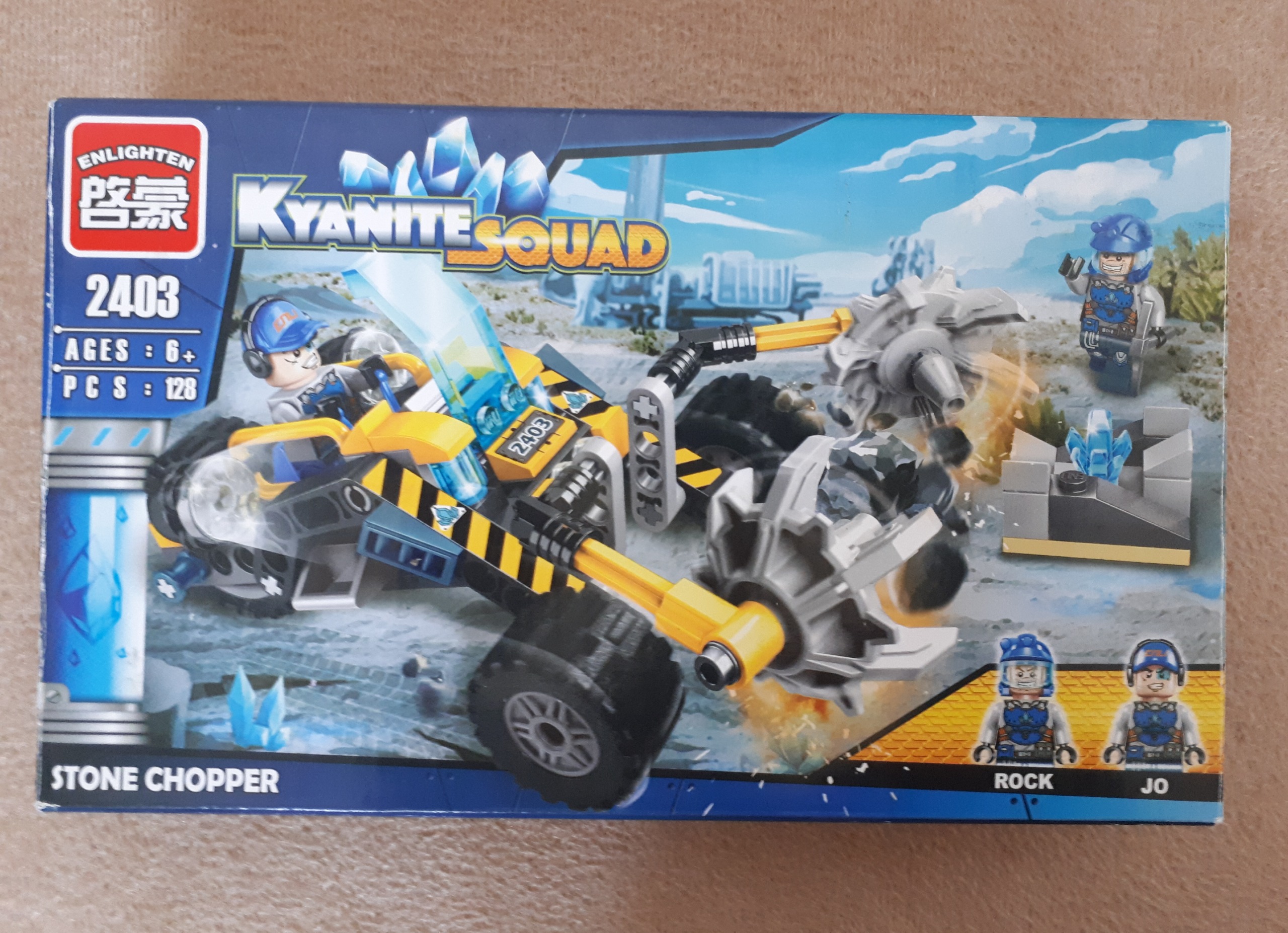 لگو ماشین معدن برند اِنلایتن (enlighten)