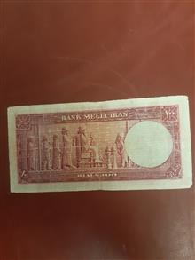 اسکناس
