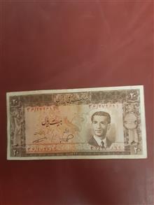 بیست