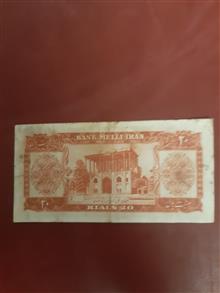 بیست