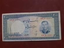 200