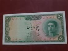 50