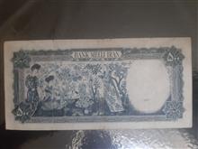 اسکناس